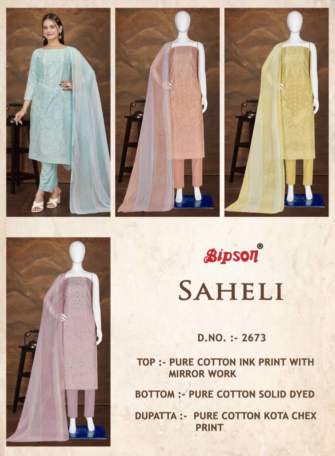 Saheli 2673 By Bipson Printed Mirror Work Cotton Dress Material Wholesale Shop In Surat